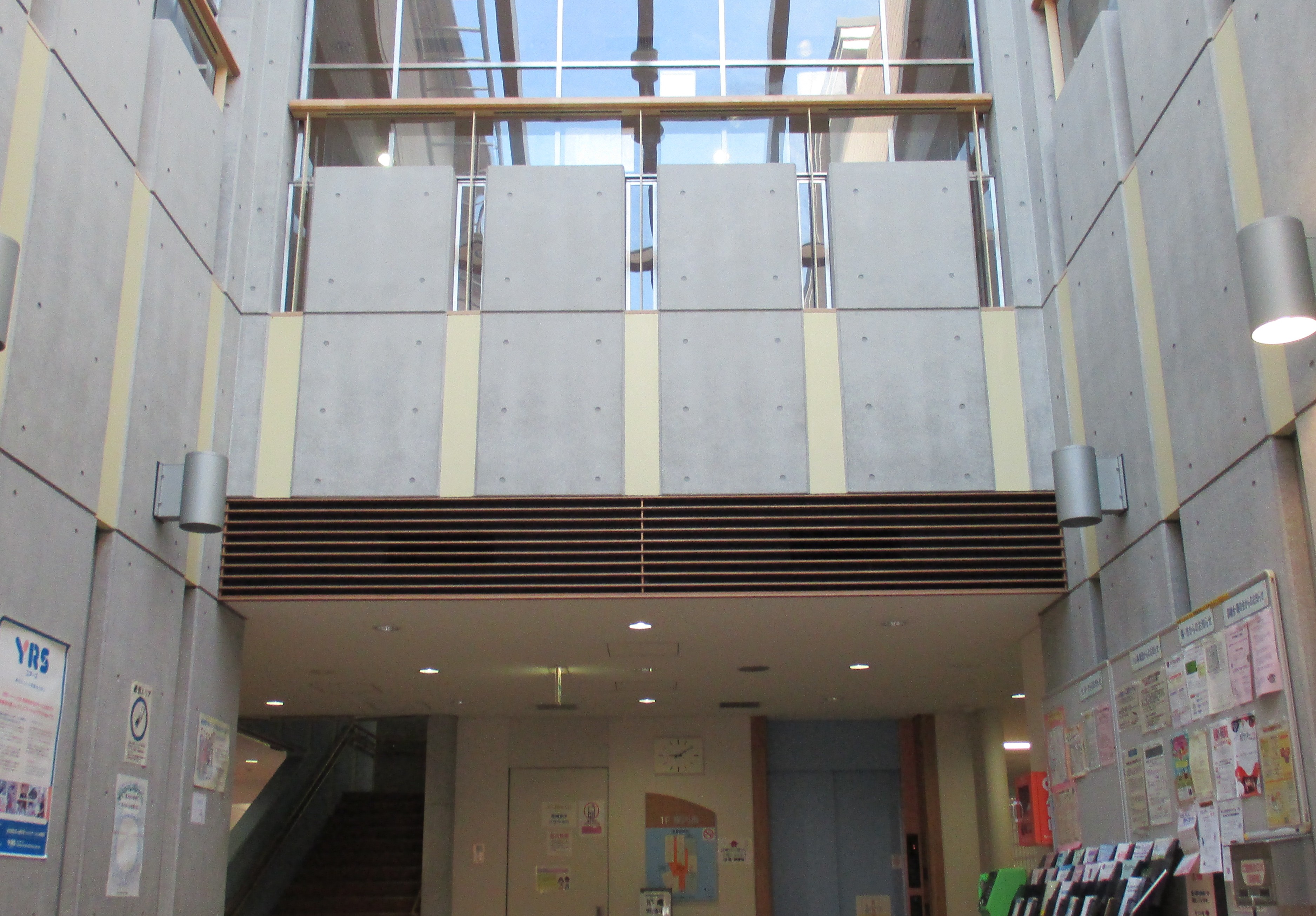 就業先イメージ