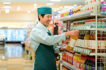 就業先イメージ