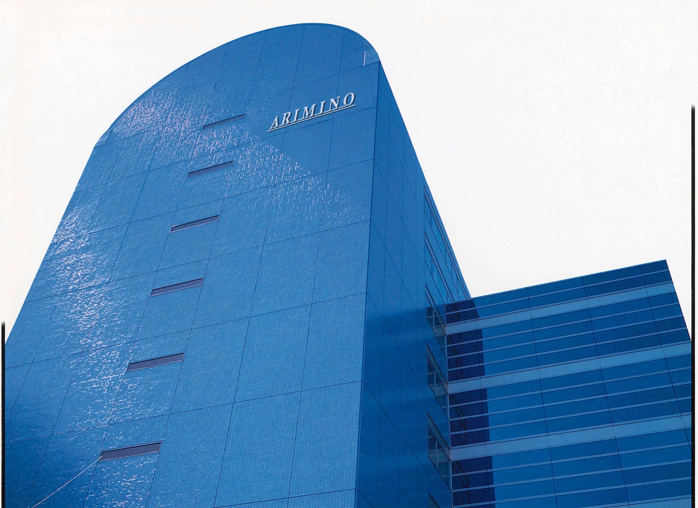 就業先イメージ