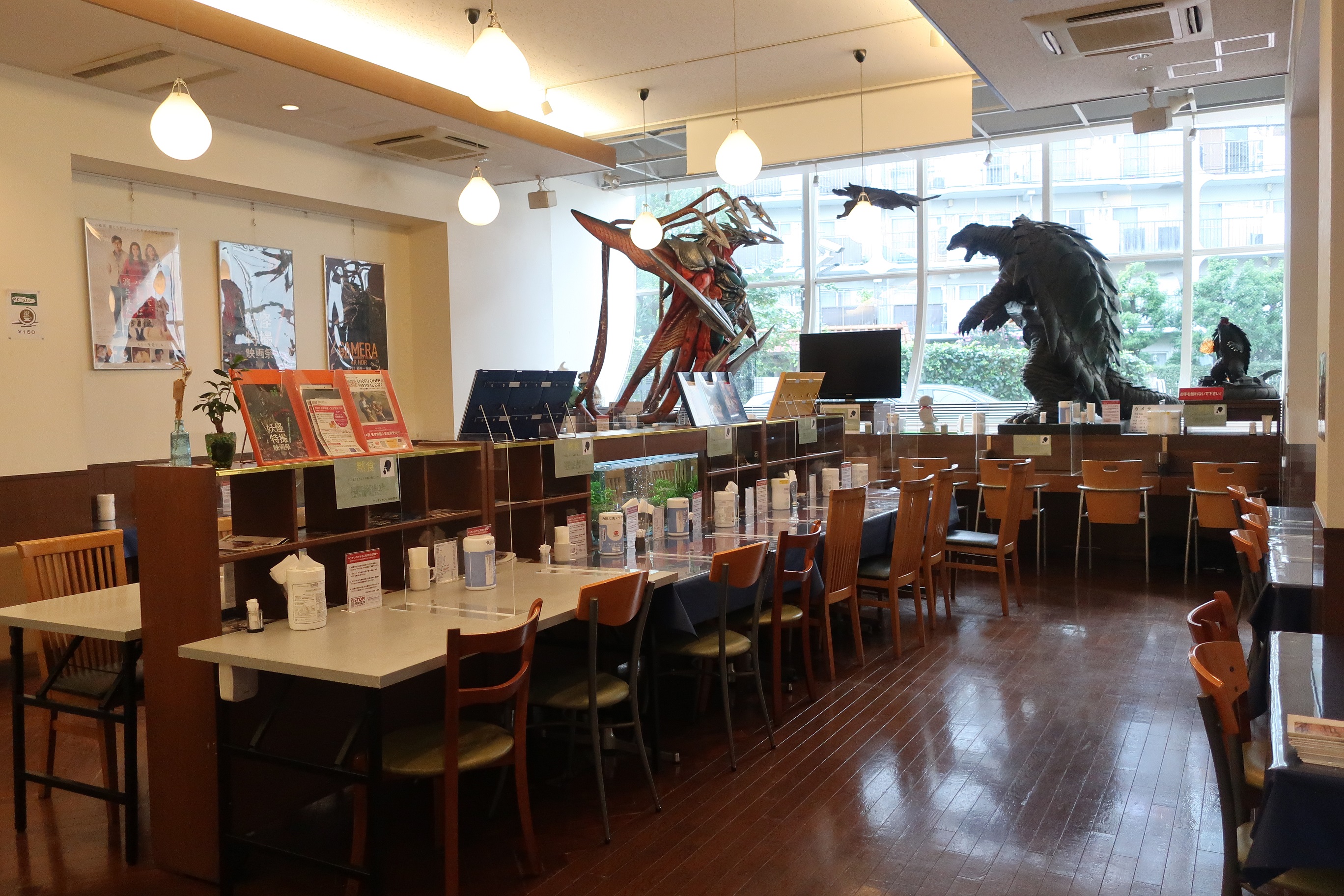 就業先イメージ