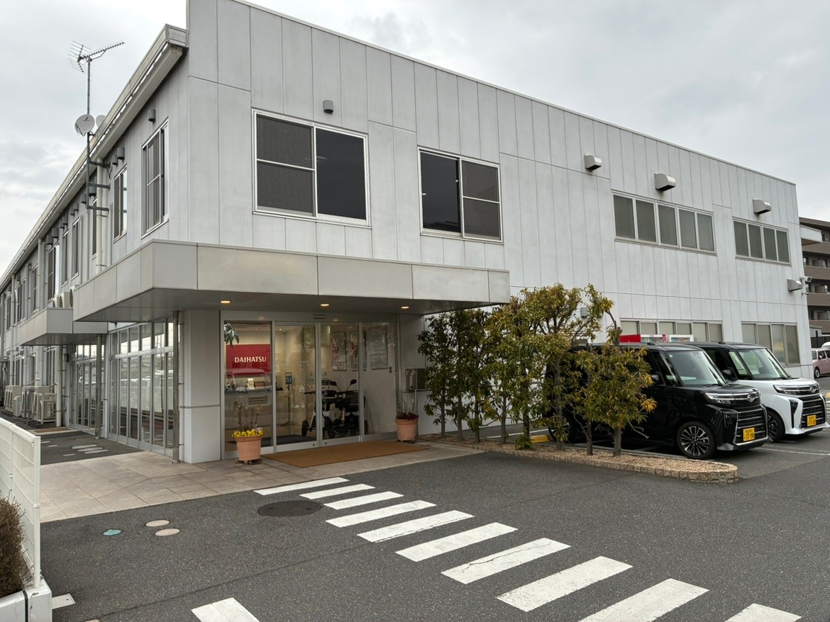 就業先イメージ