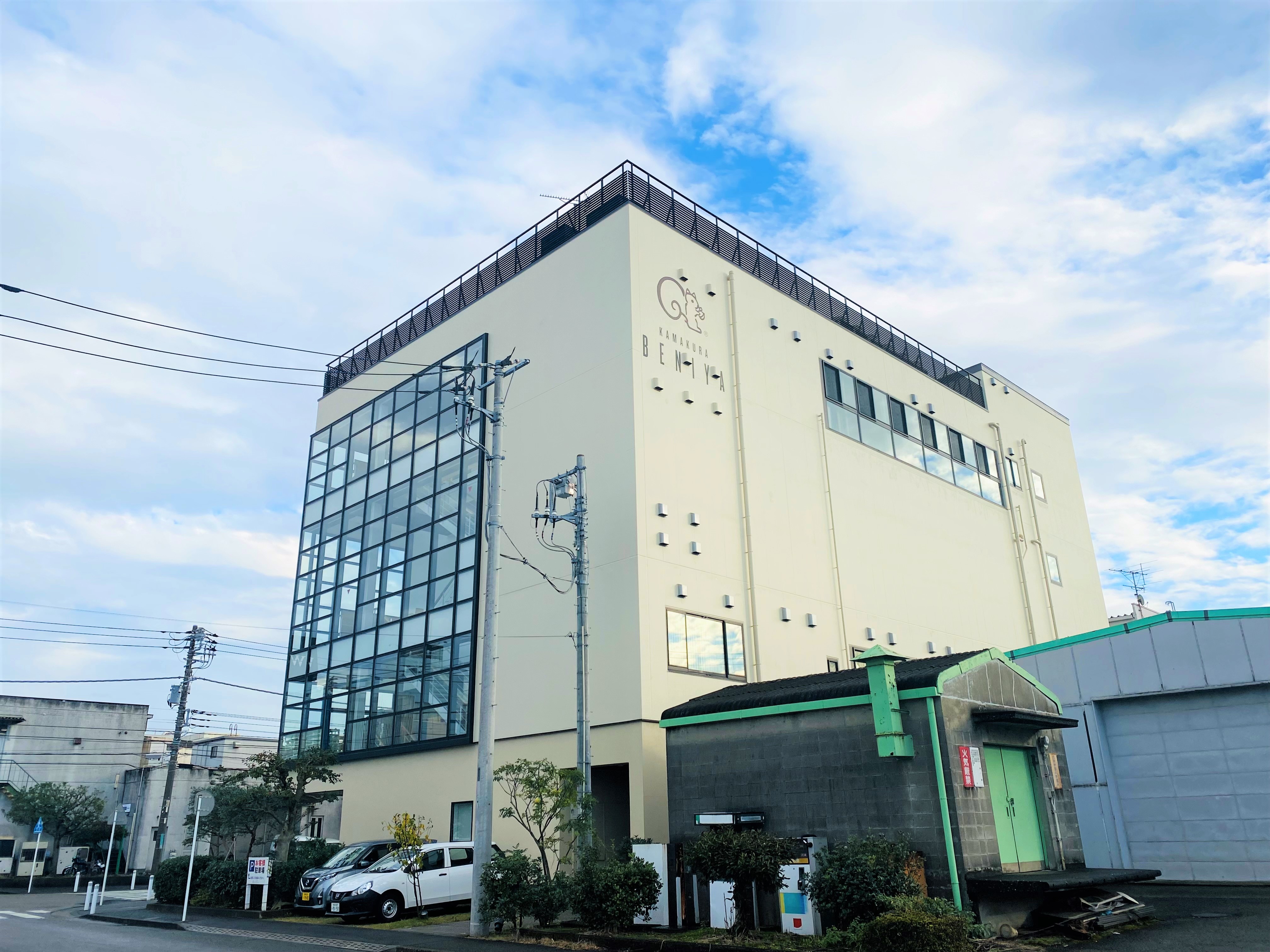 就業先イメージ