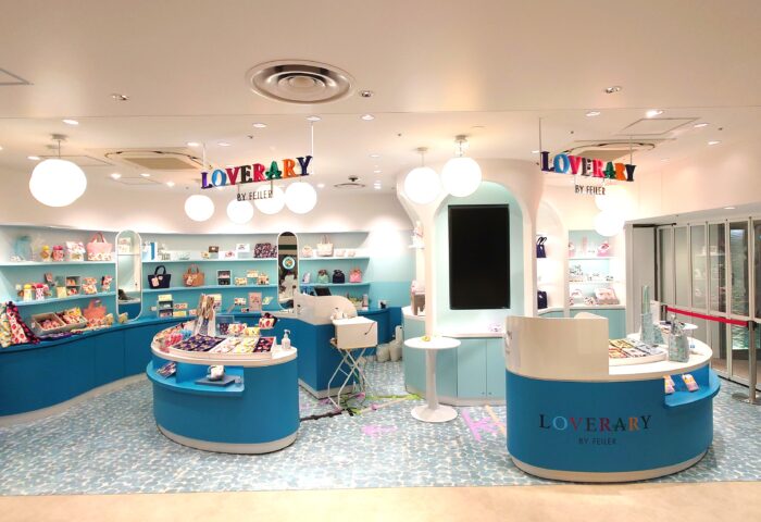 就業先イメージ