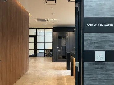 就業先イメージ