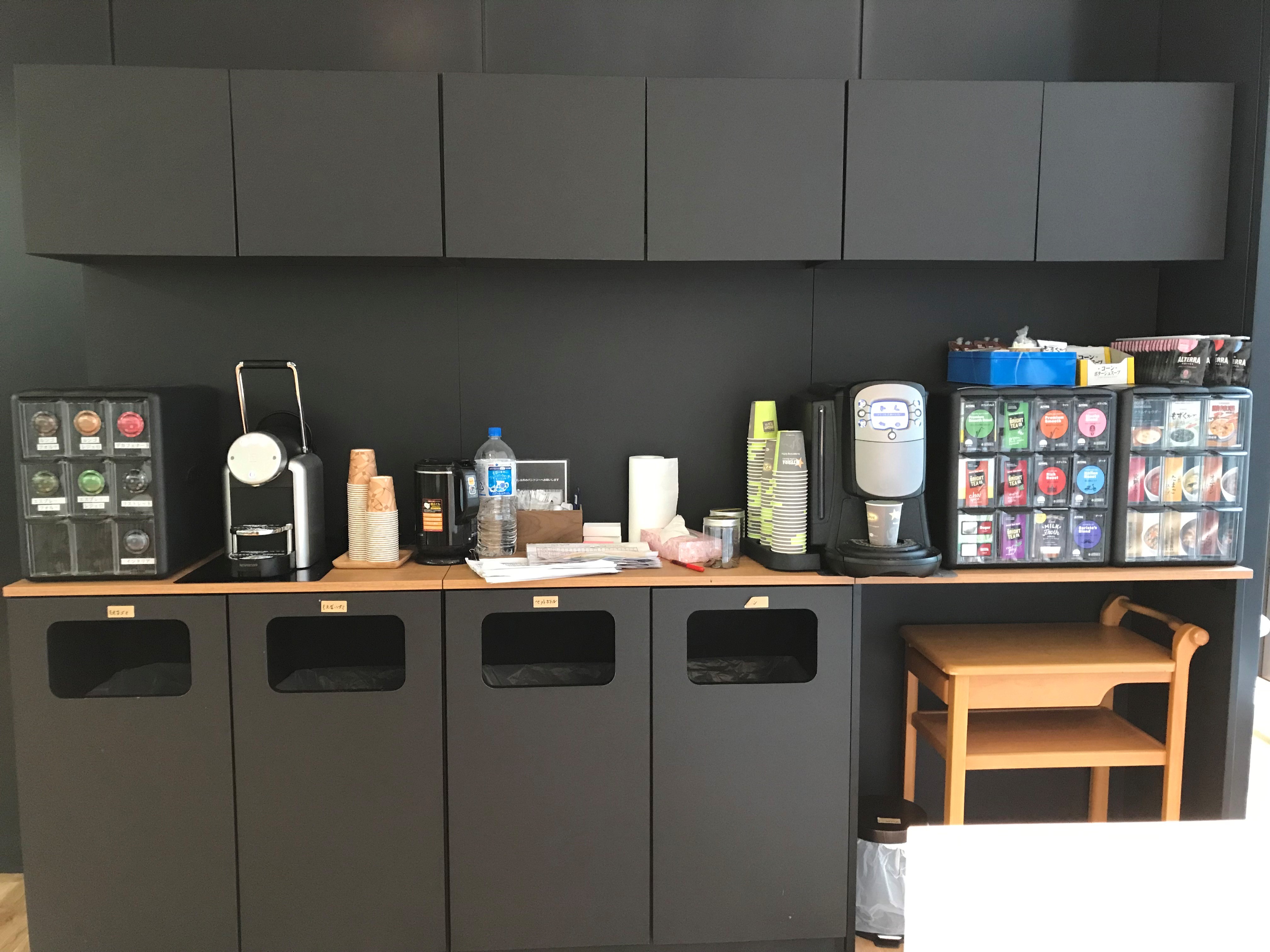 就業先イメージ