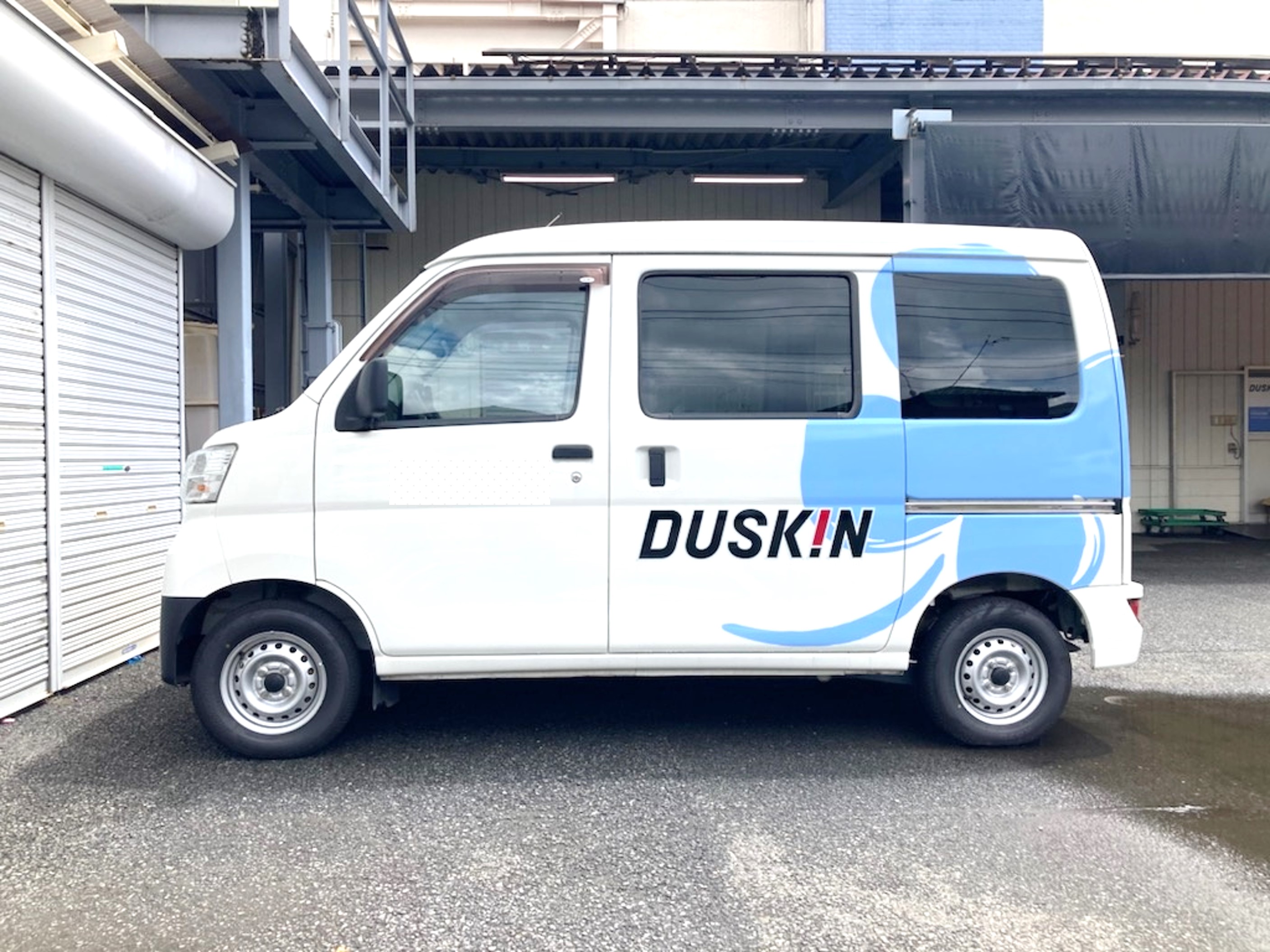 就業先イメージ