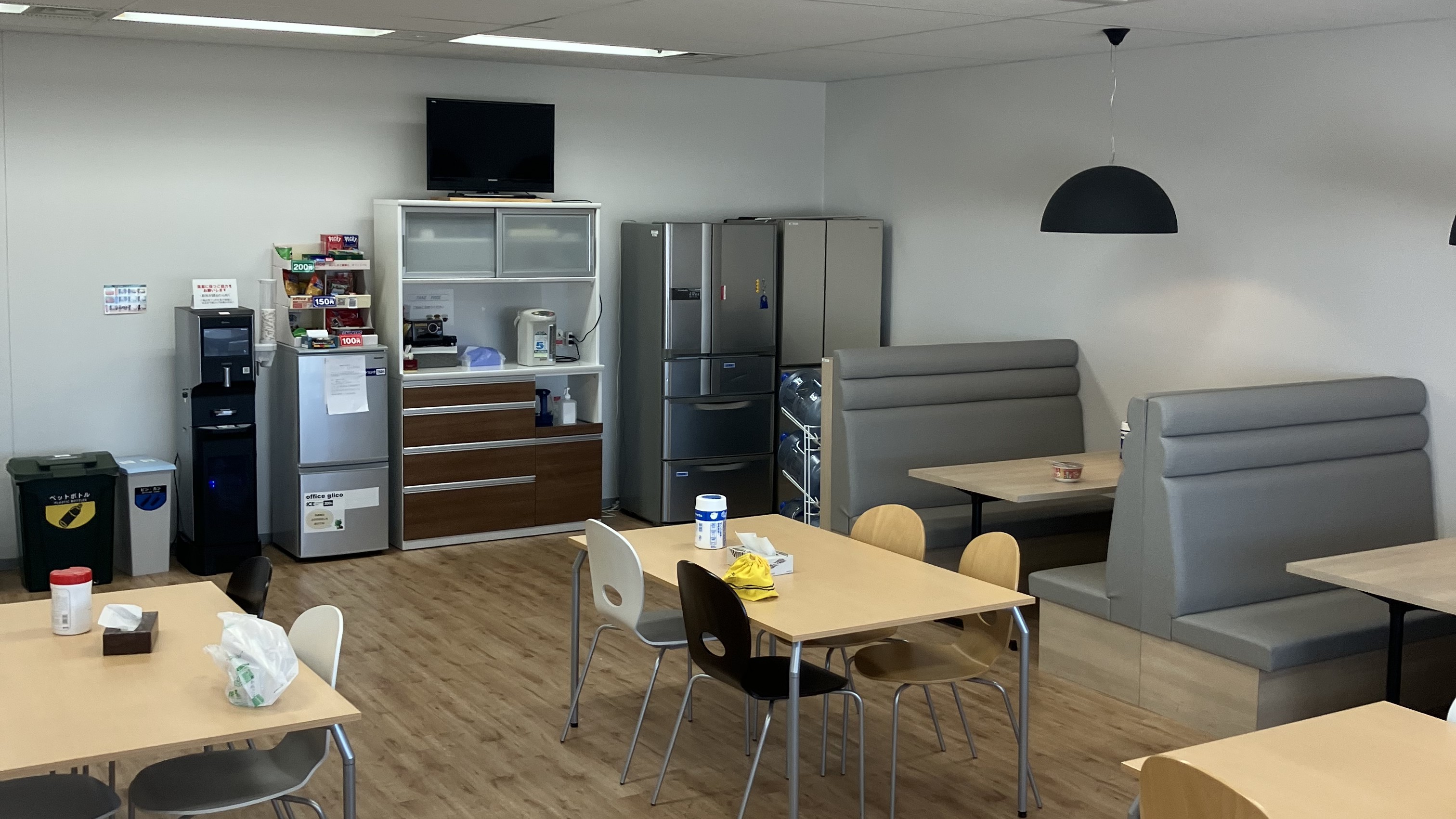 就業先イメージ