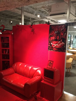 就業先イメージ