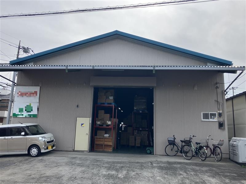 就業先イメージ