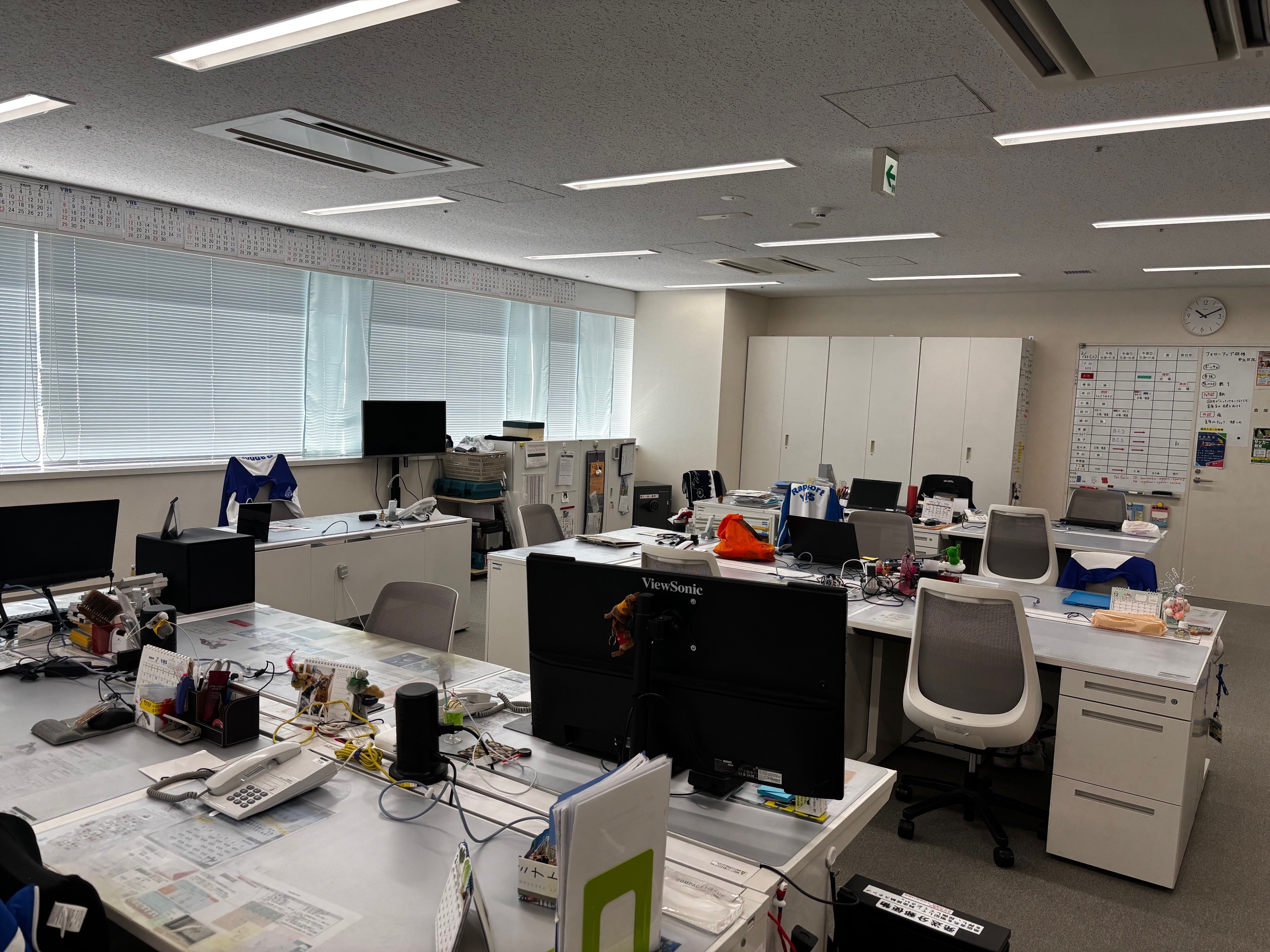 就業先イメージ