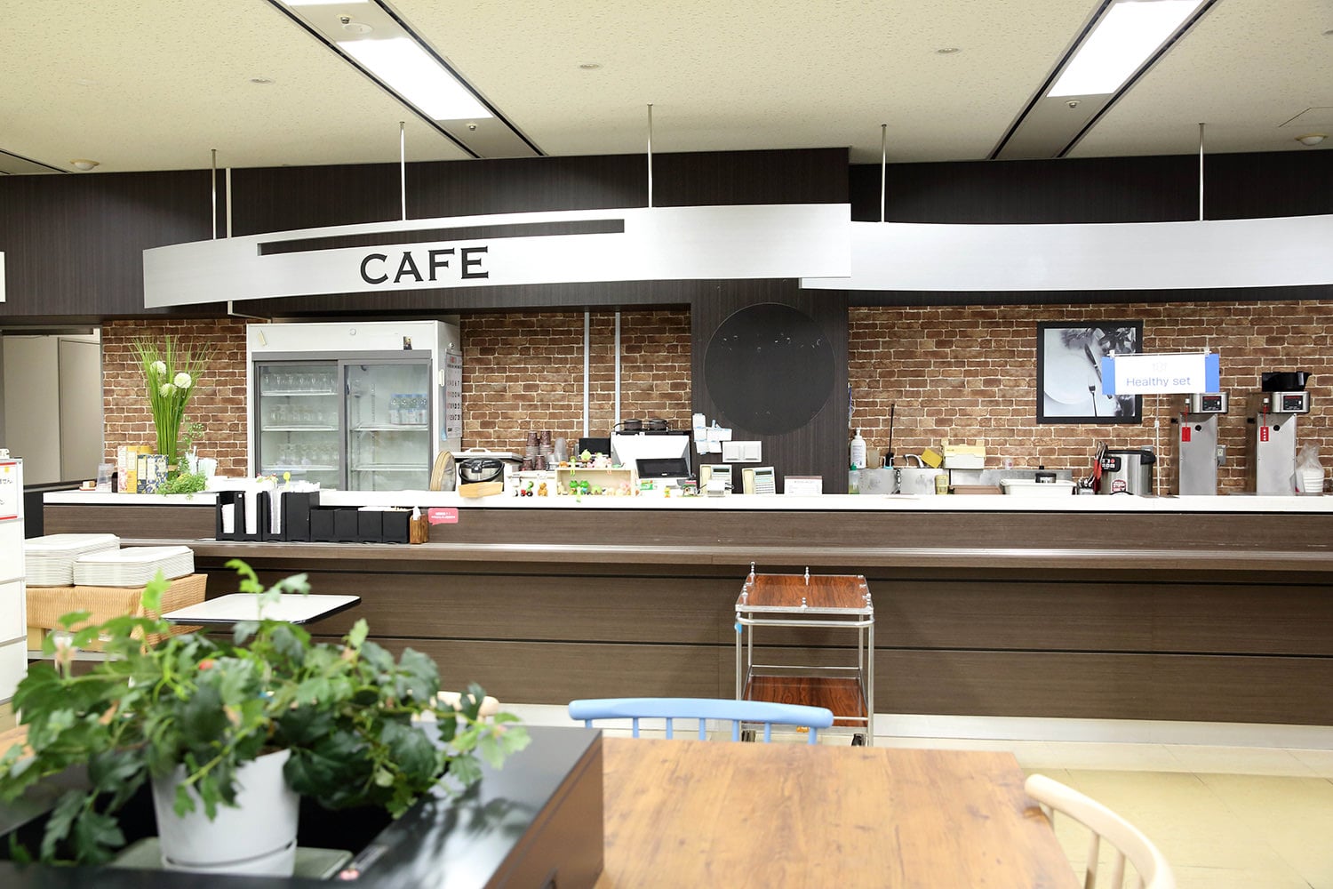 就業先イメージ