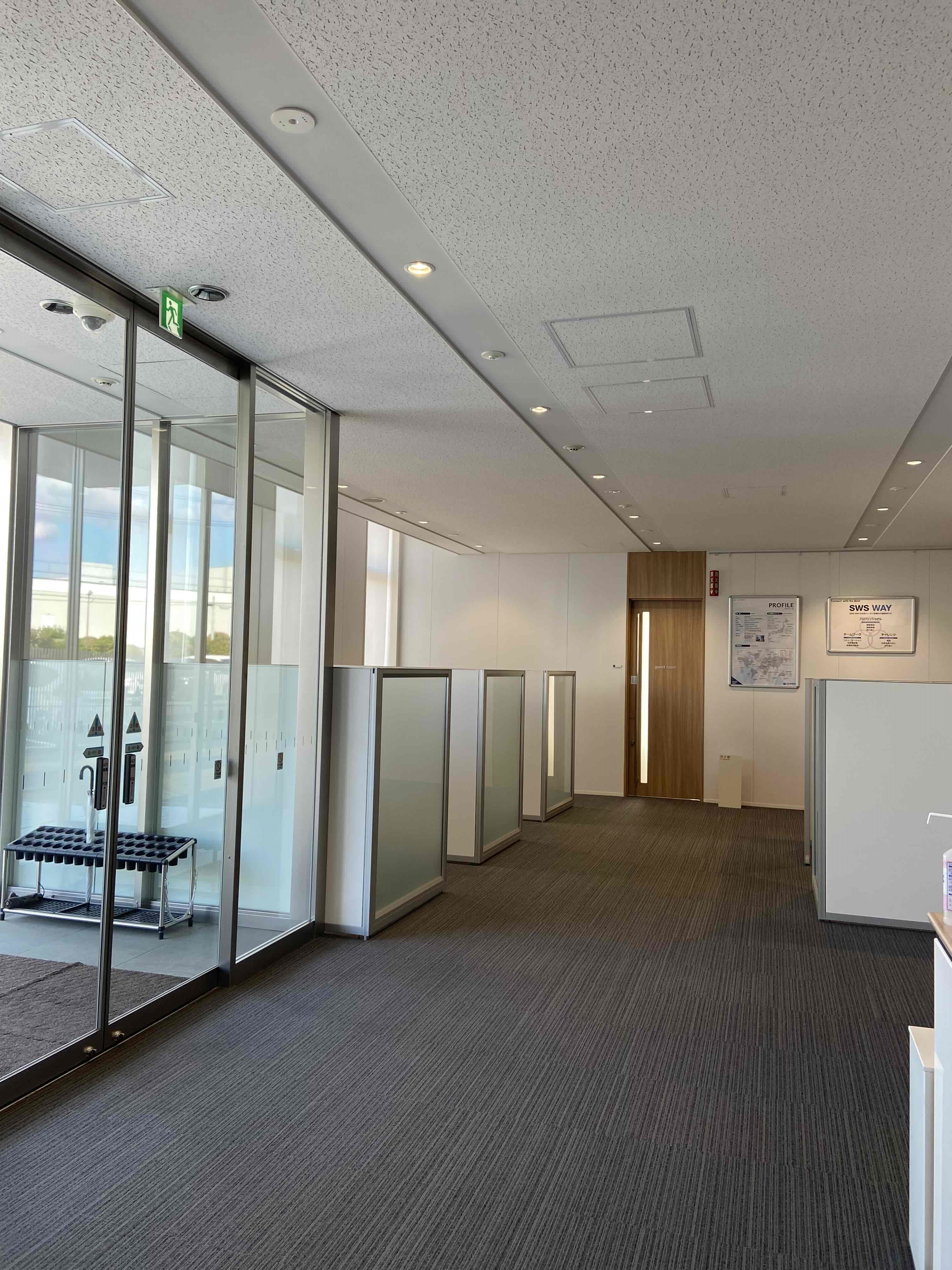 就業先イメージ