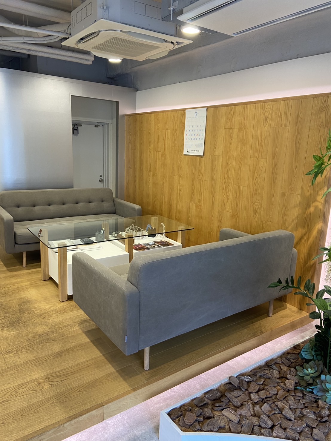 就業先イメージ