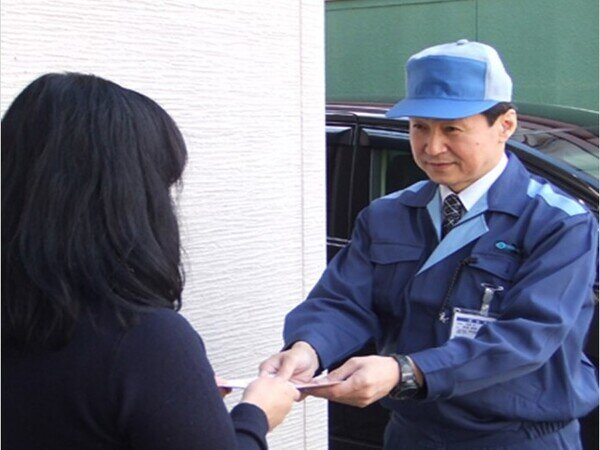 就業先イメージ