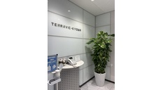 就業先イメージ