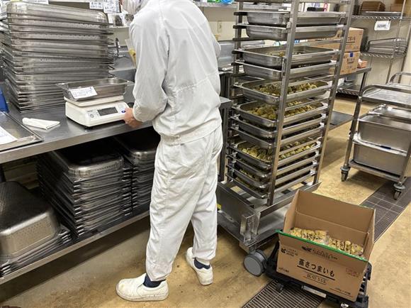 就業先イメージ