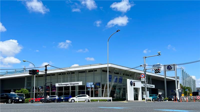 就業先イメージ