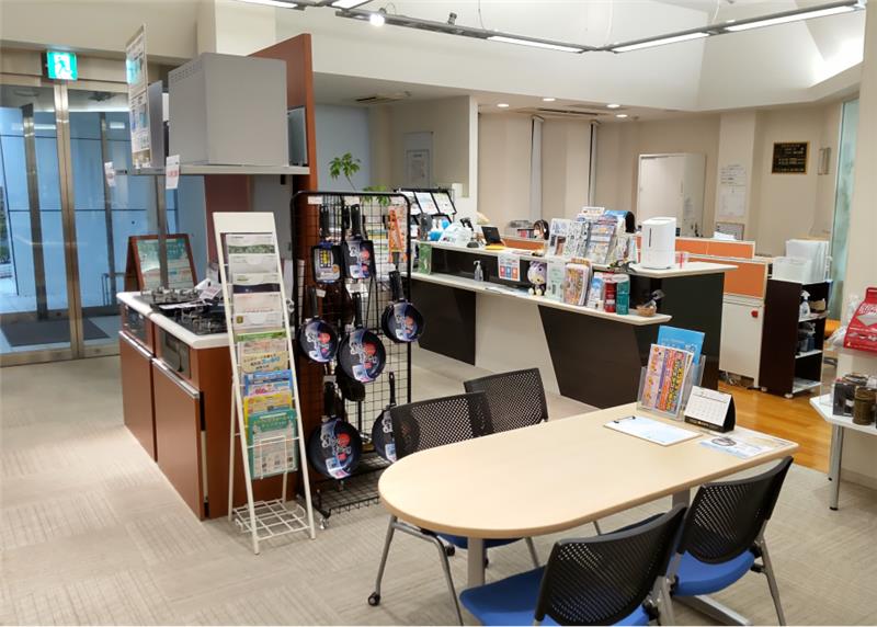 就業先イメージ