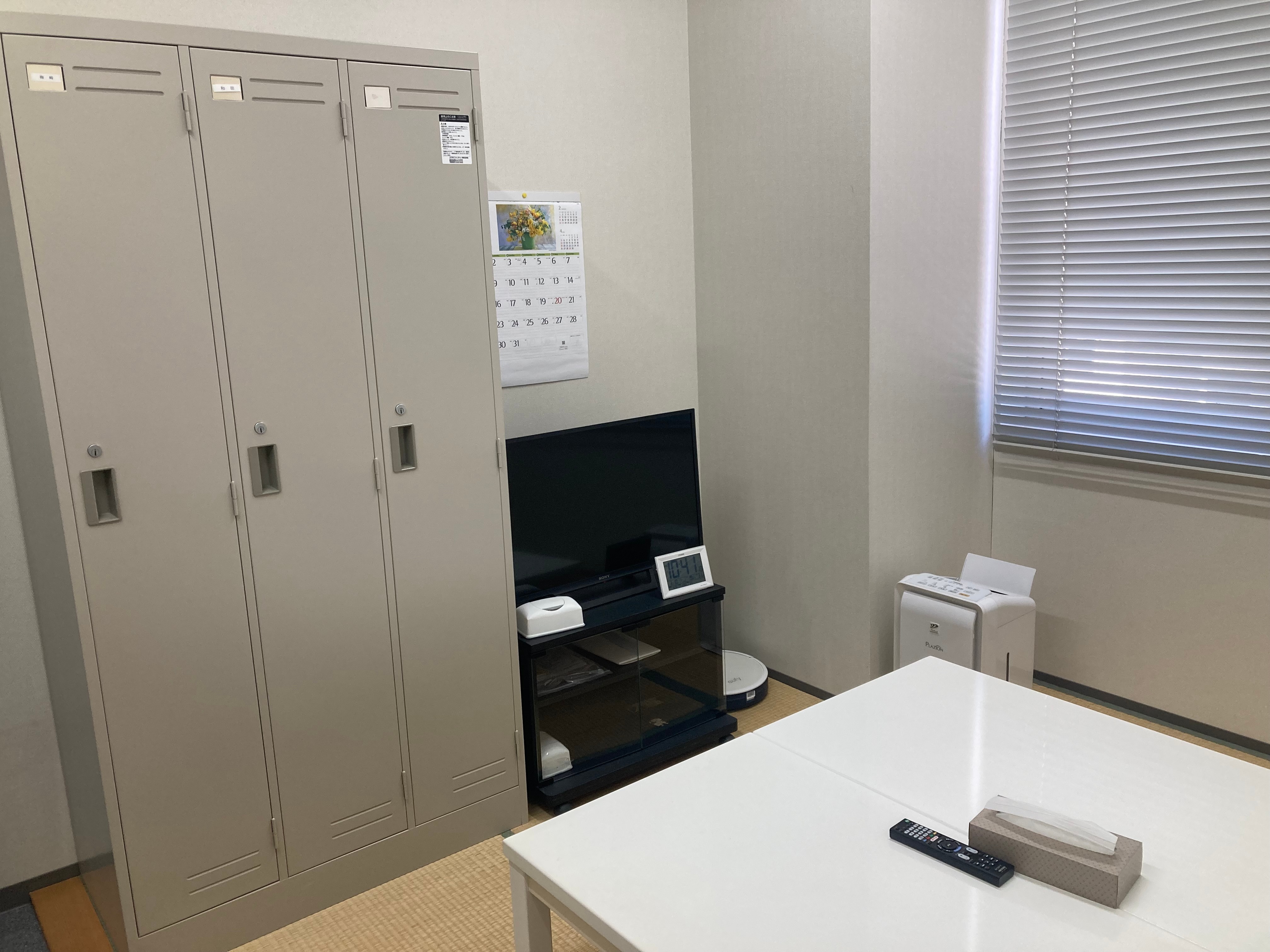 就業先イメージ