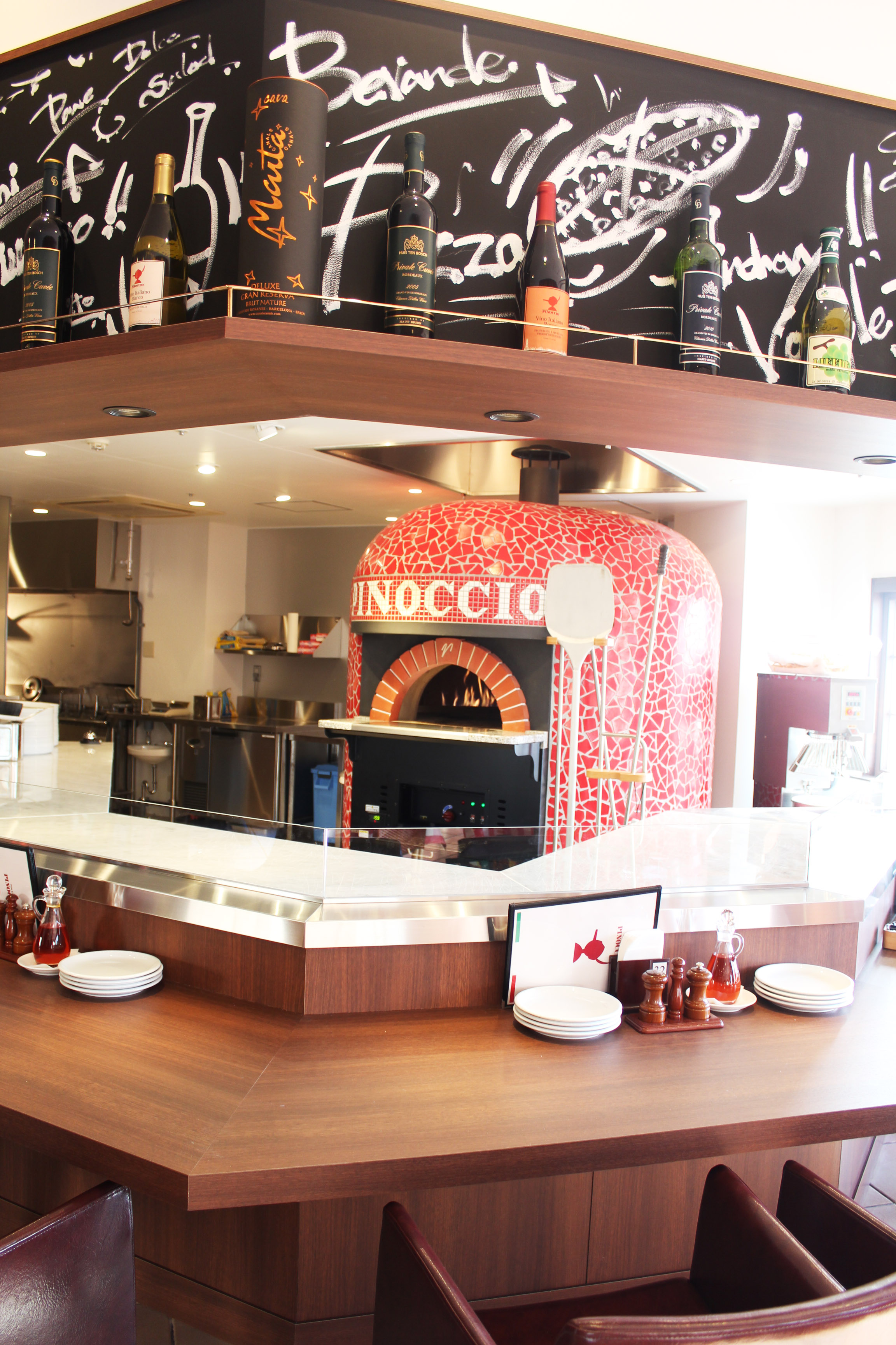 就業先イメージ