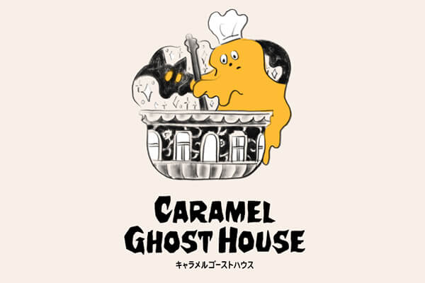 就業先イメージ