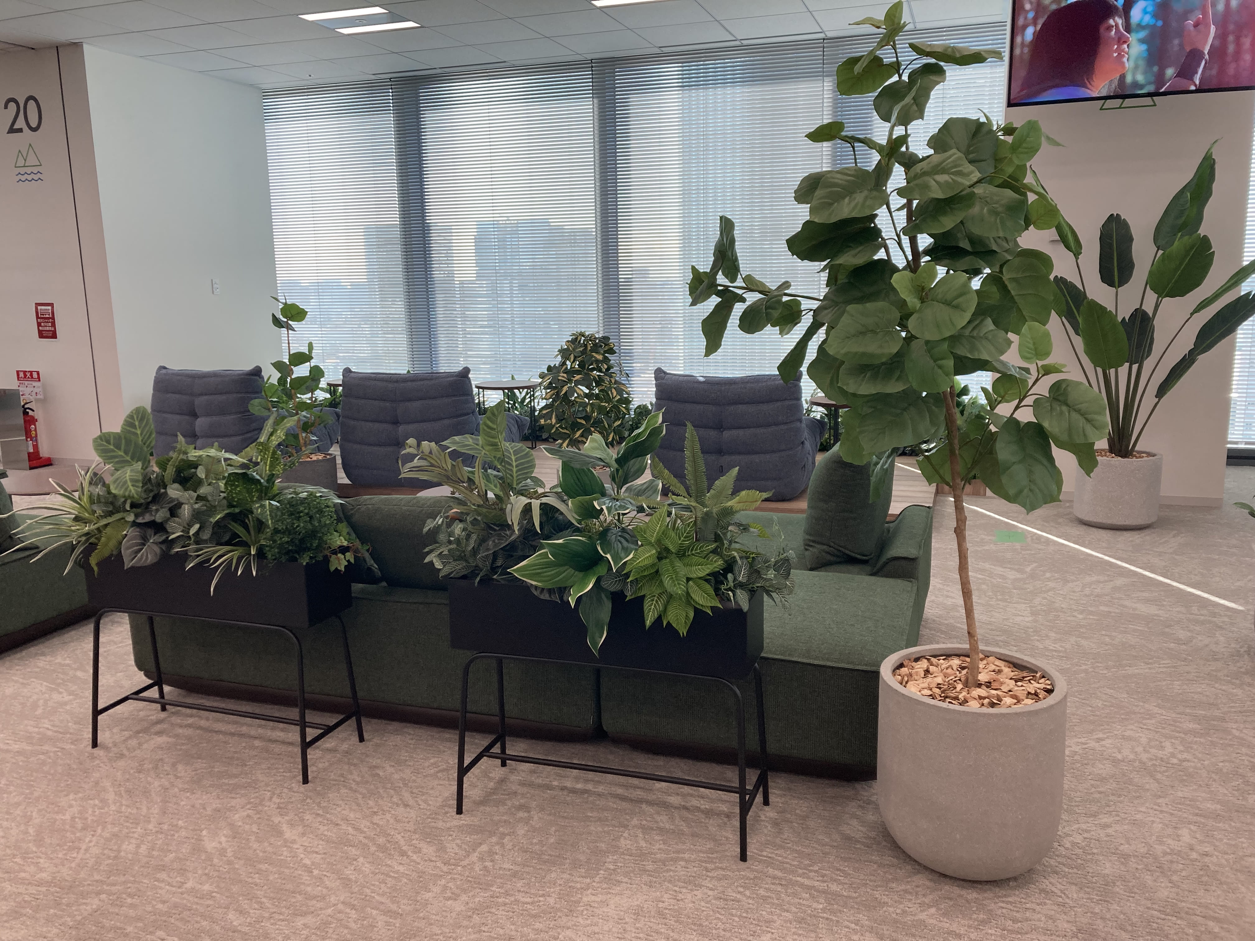 就業先イメージ