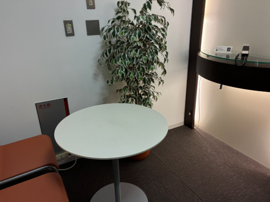 就業先イメージ