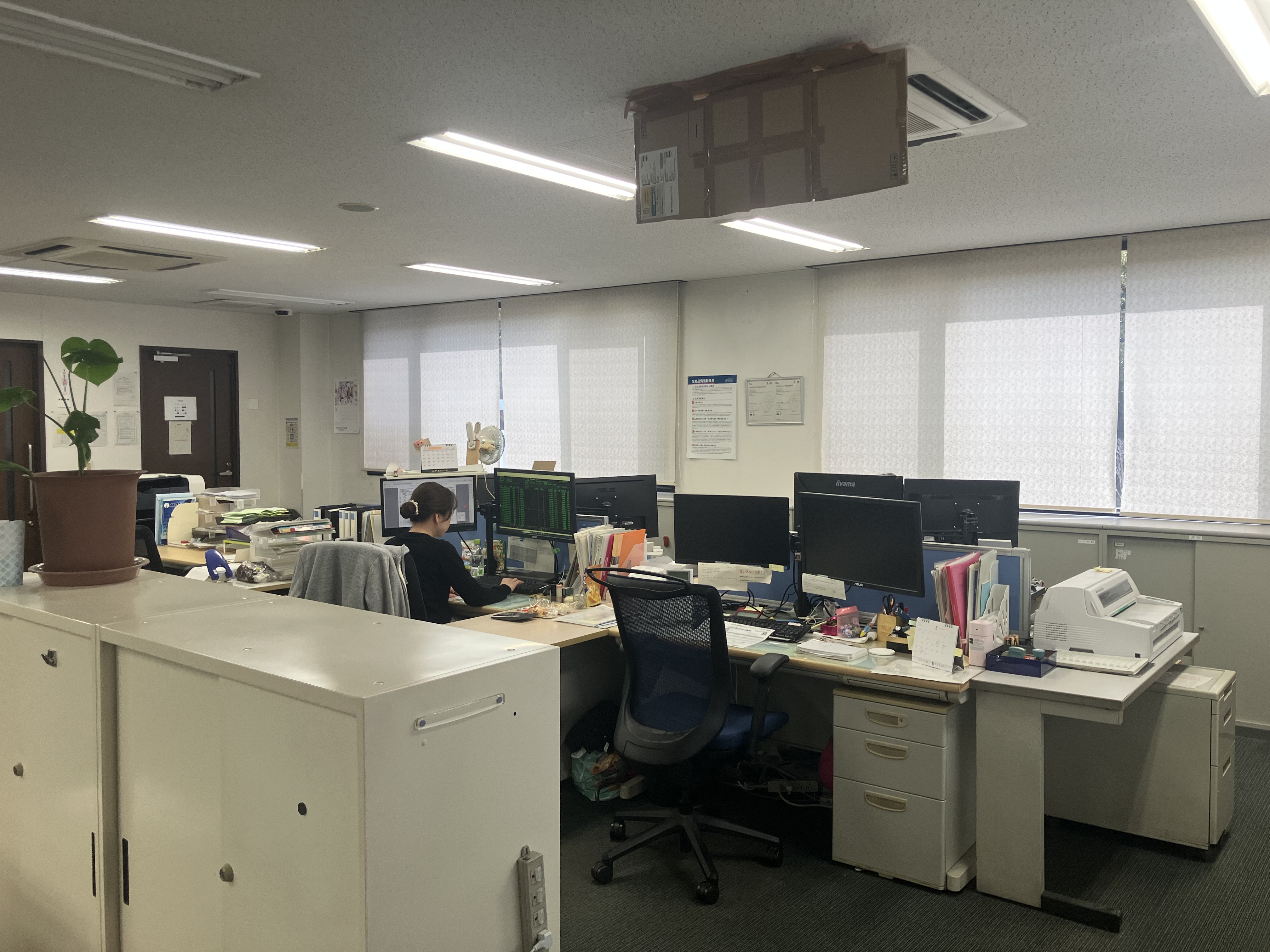 就業先イメージ