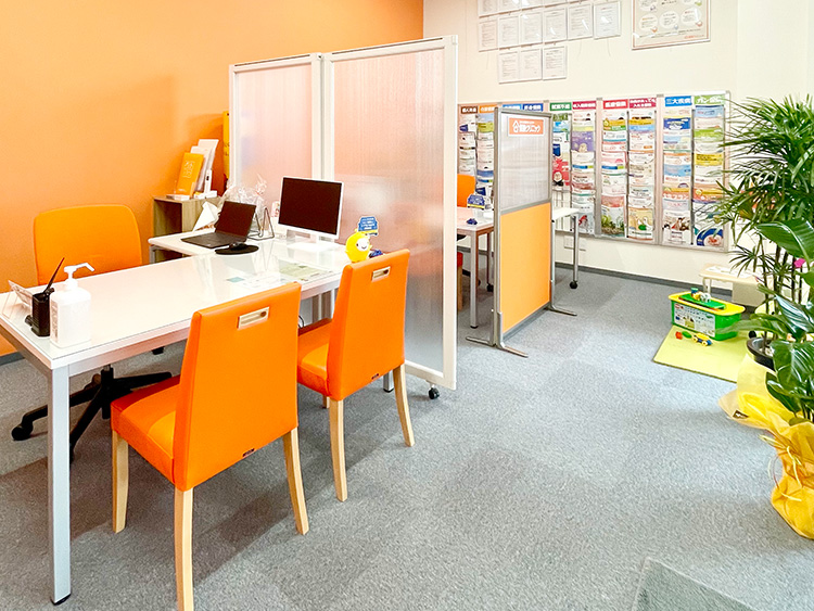 就業先イメージ