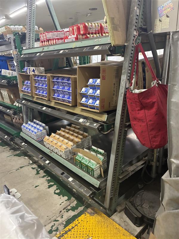 就業先イメージ