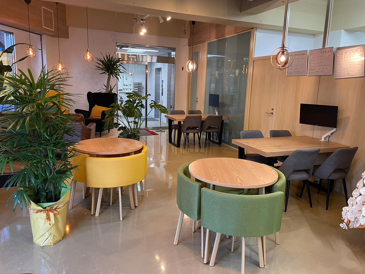 就業先イメージ