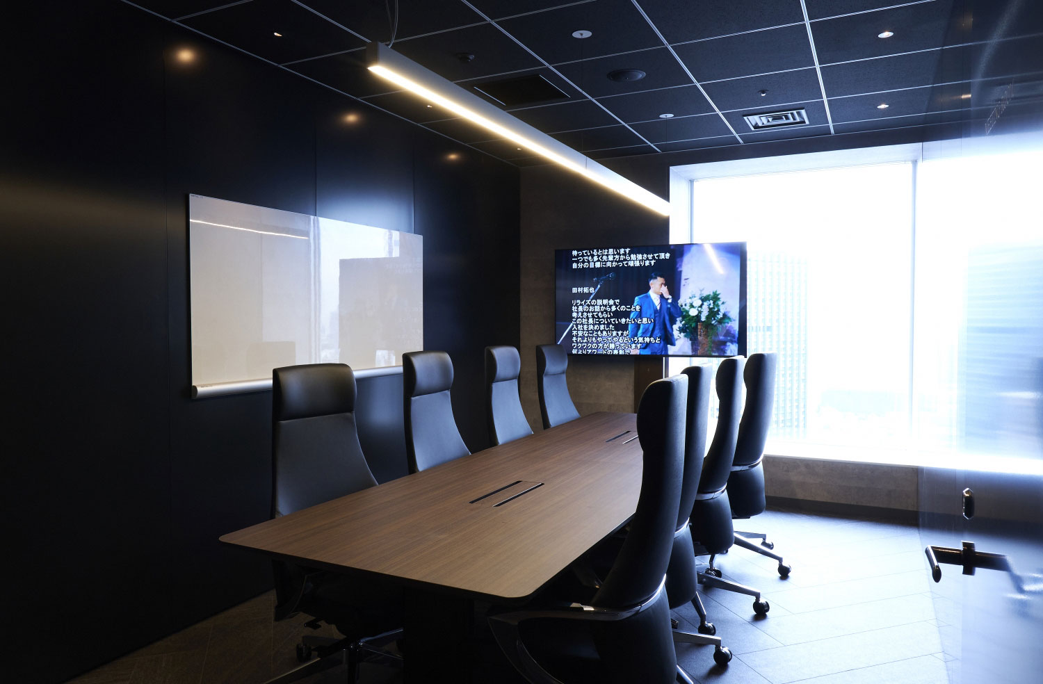 就業先イメージ