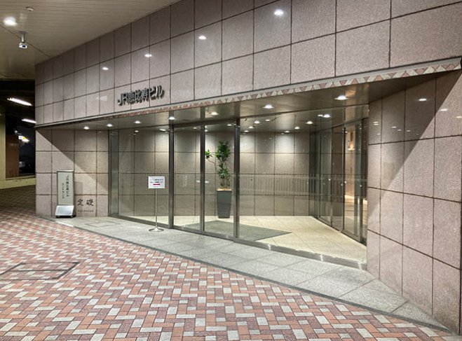 就業先イメージ