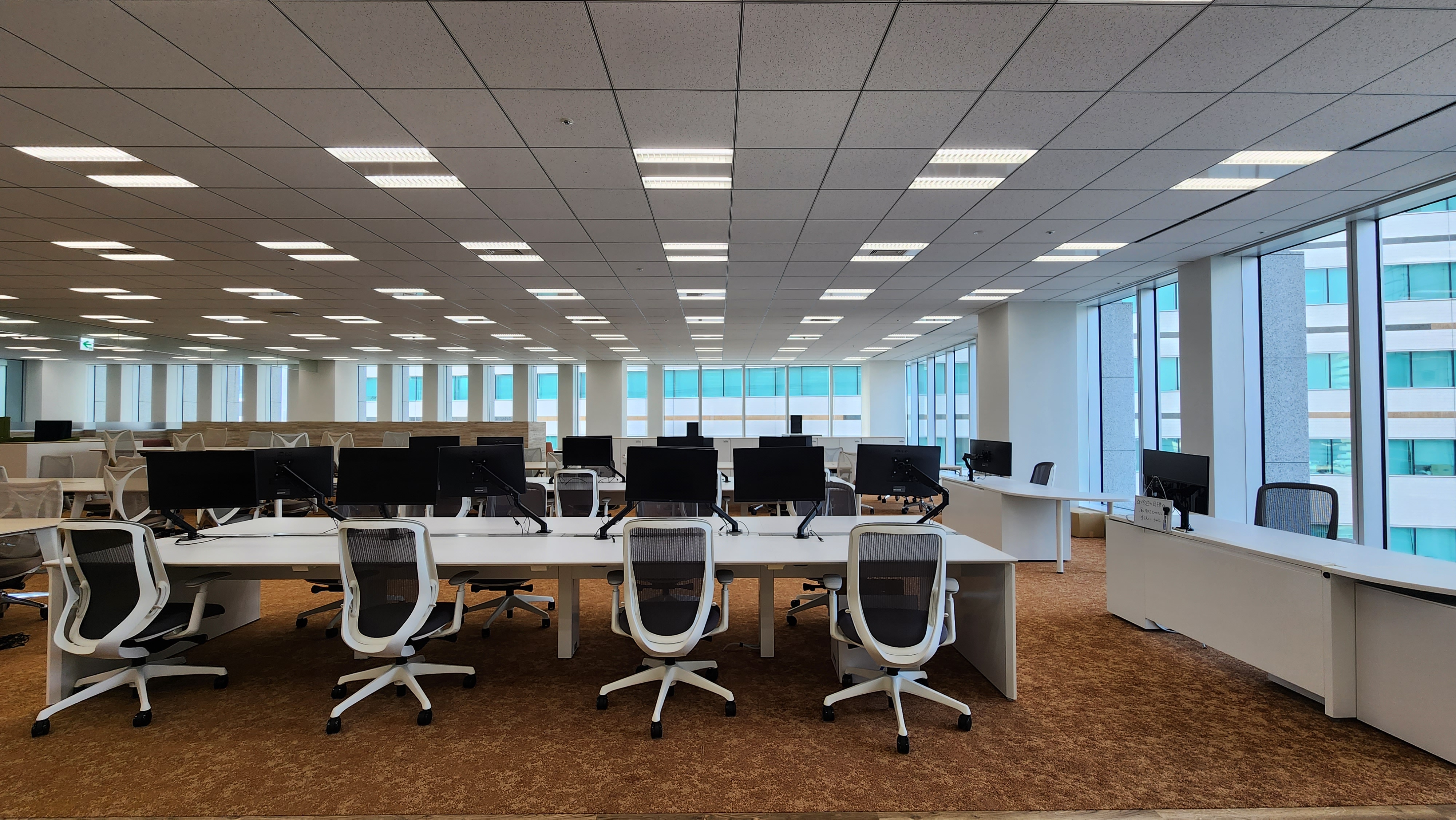 就業先イメージ