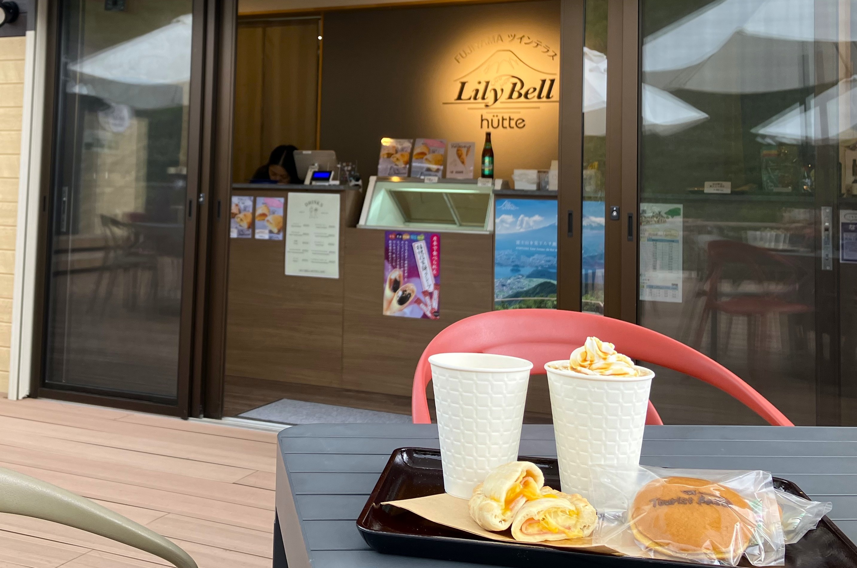 就業先イメージ