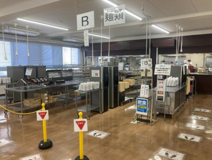 就業先イメージ