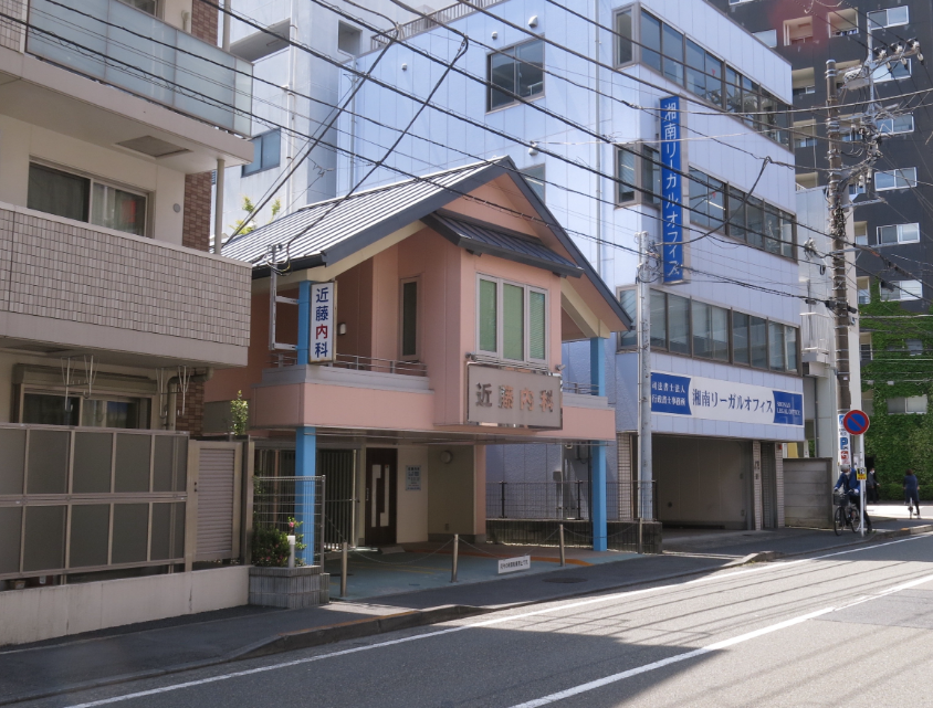 就業先イメージ