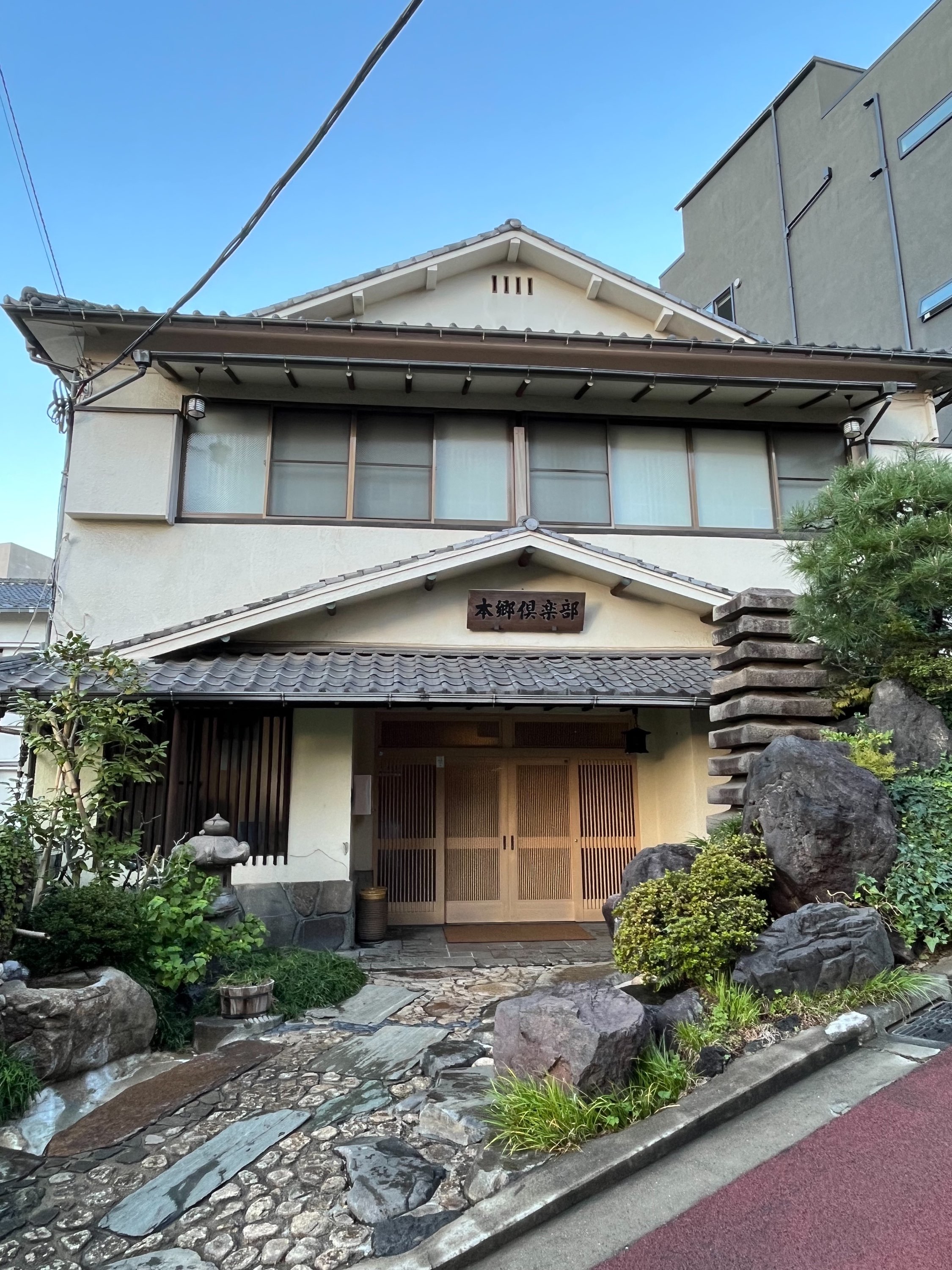 就業先イメージ