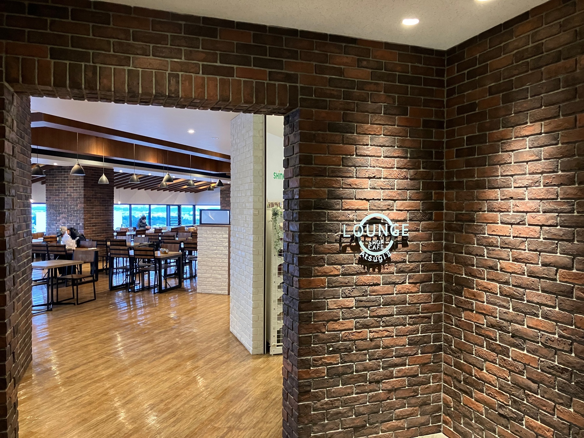 就業先イメージ