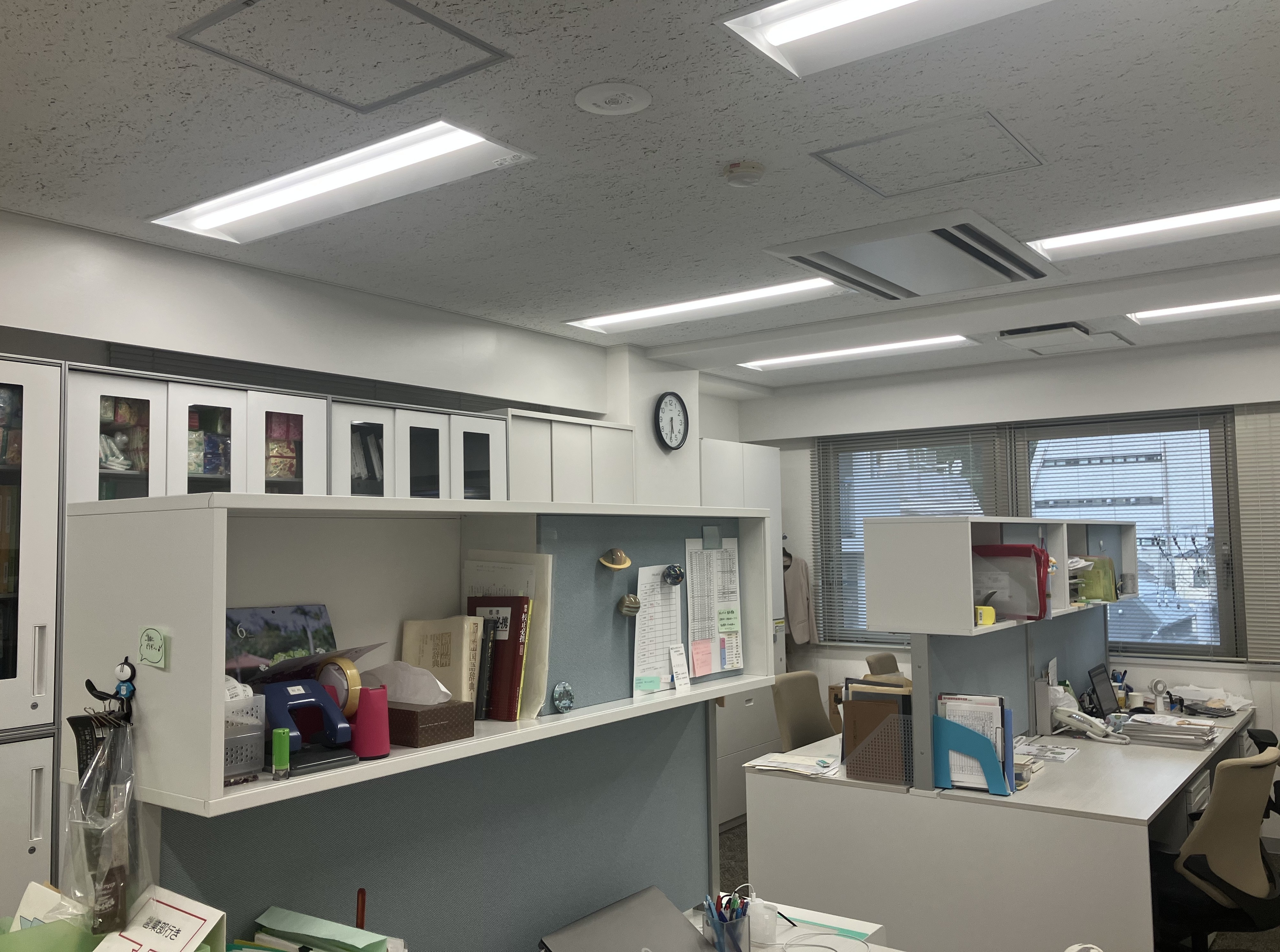 就業先イメージ