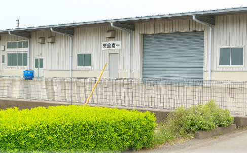 就業先イメージ