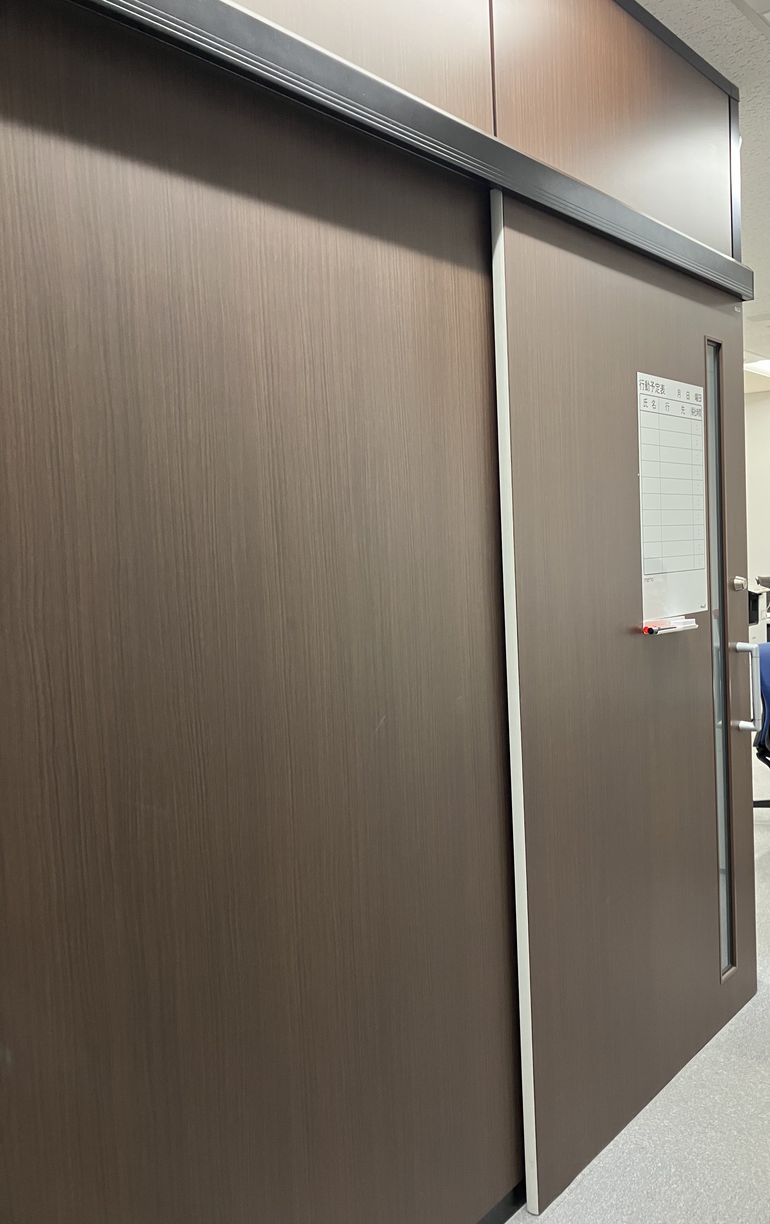 就業先イメージ