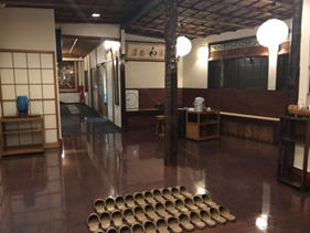 就業先イメージ