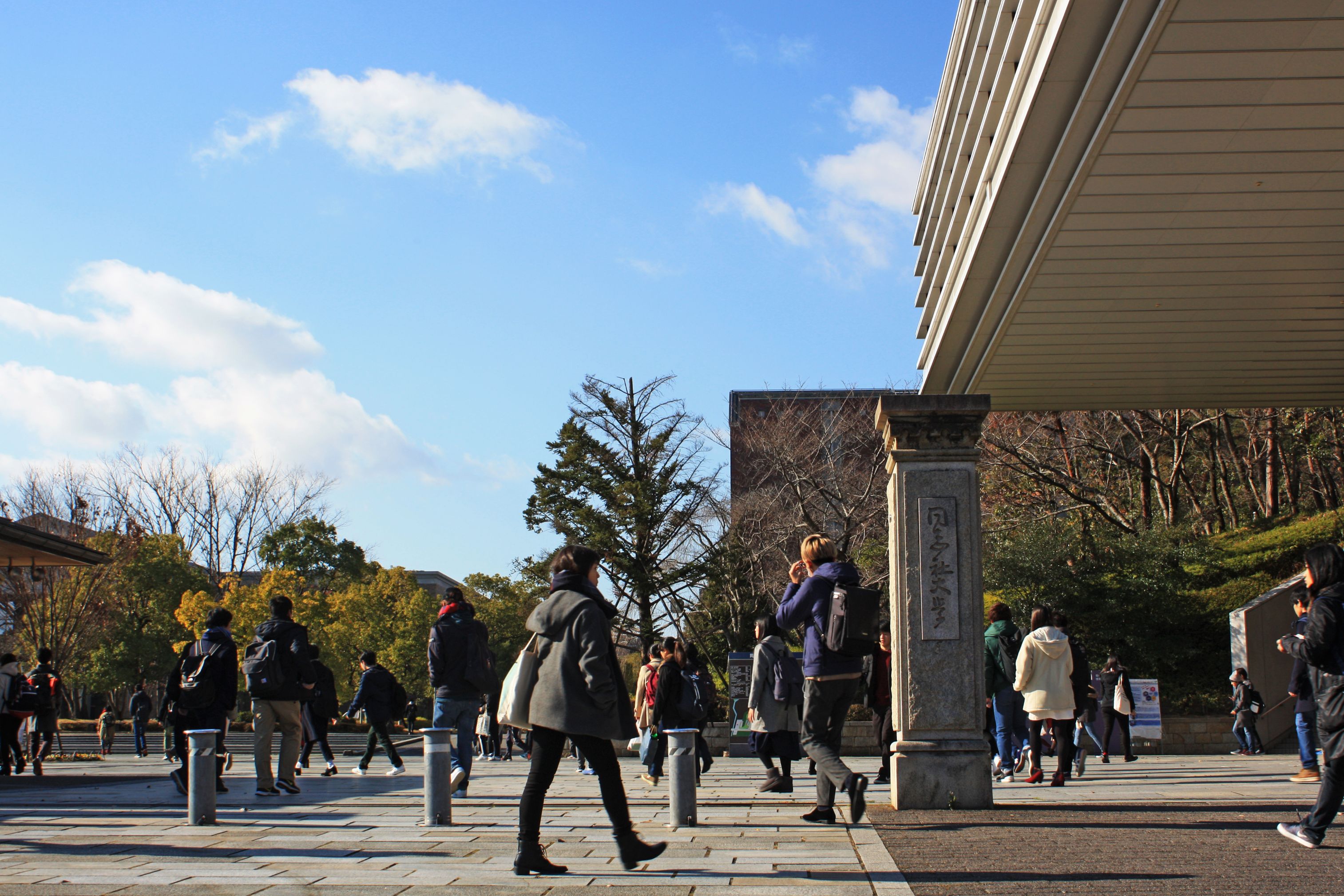 就業先イメージ