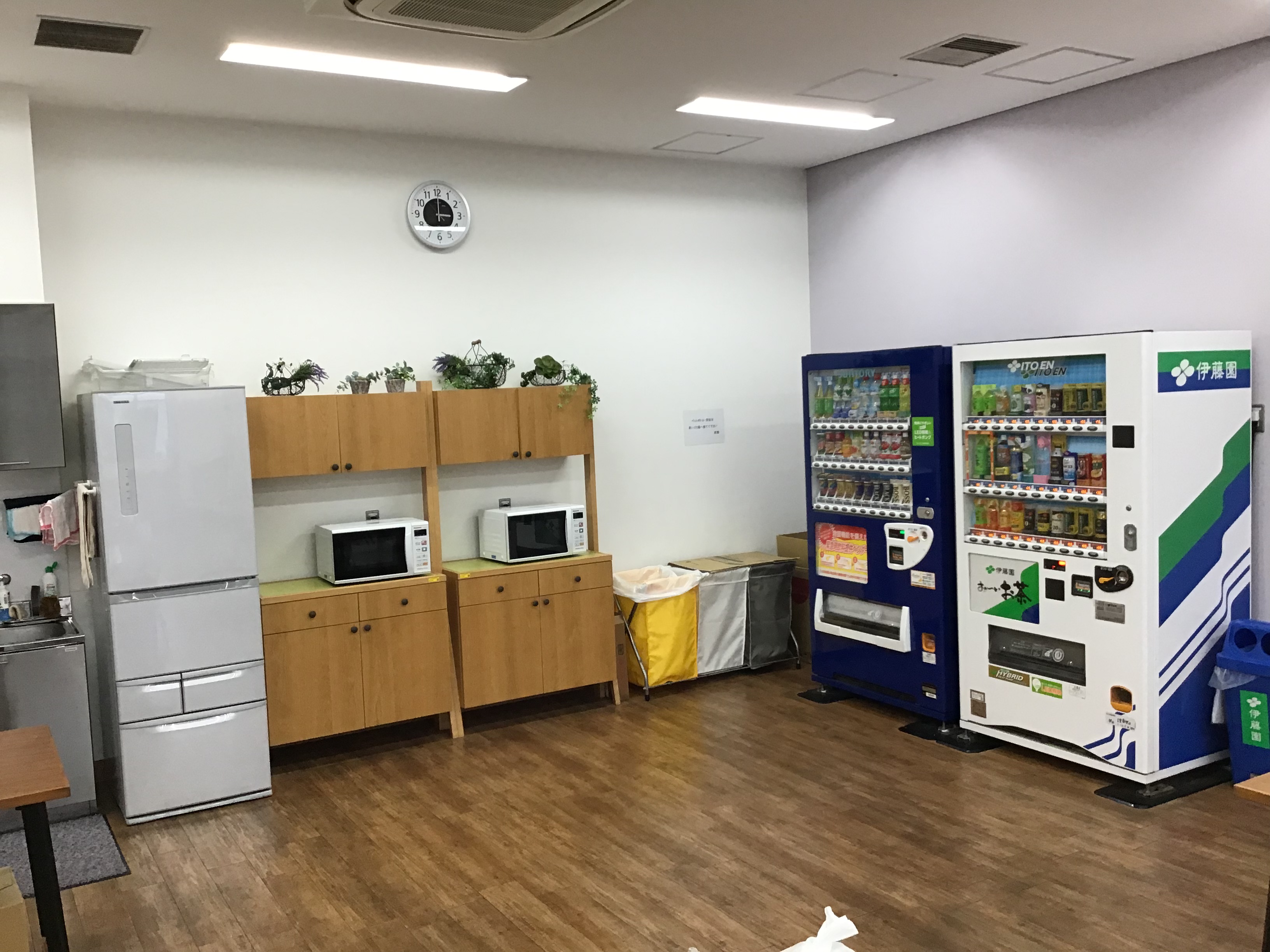 就業先イメージ