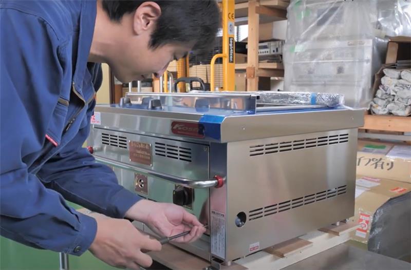 就業先イメージ