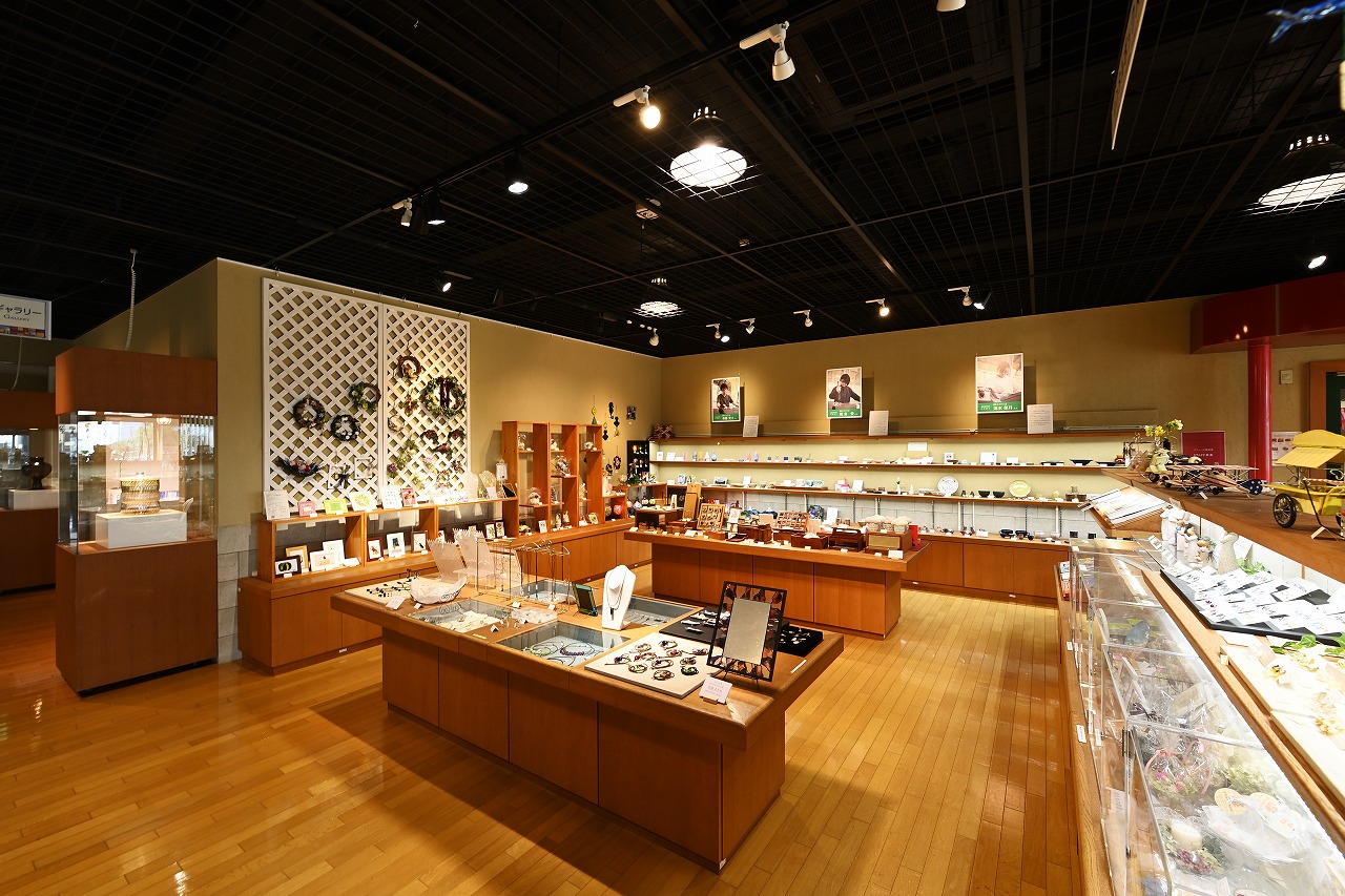 就業先イメージ