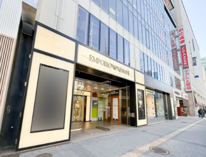 就業先イメージ