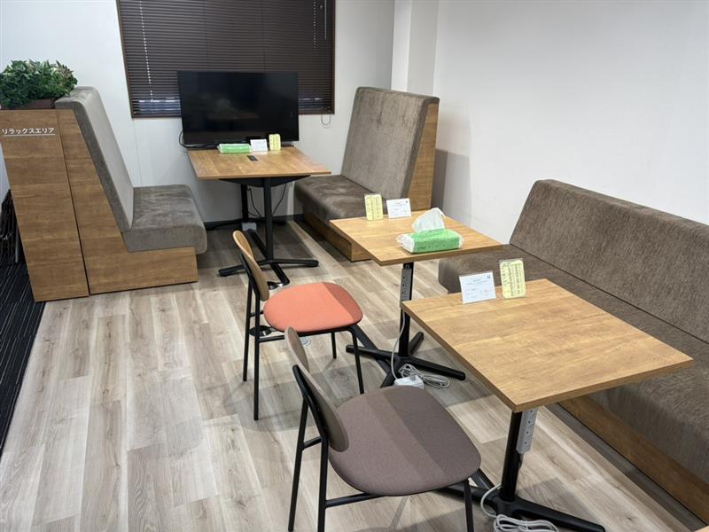 就業先イメージ