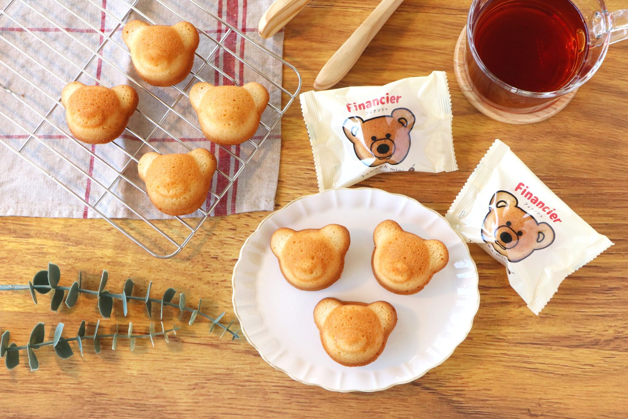 就業先イメージ